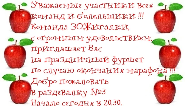 17bcd830-jpg.102398