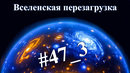 1800745-6bcd1ade33a5e5460a21fca139545cb5-jpg.1801001