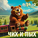 2-jpg.1976043