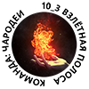 2-png.775293