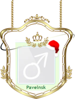 2-png.779180