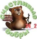 20-58-58-downloadfile-jpg.1217430