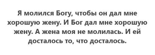 2017-01-30_154742-png.317908