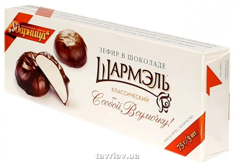 Фабрика Ударница Фирменный Магазин Москва