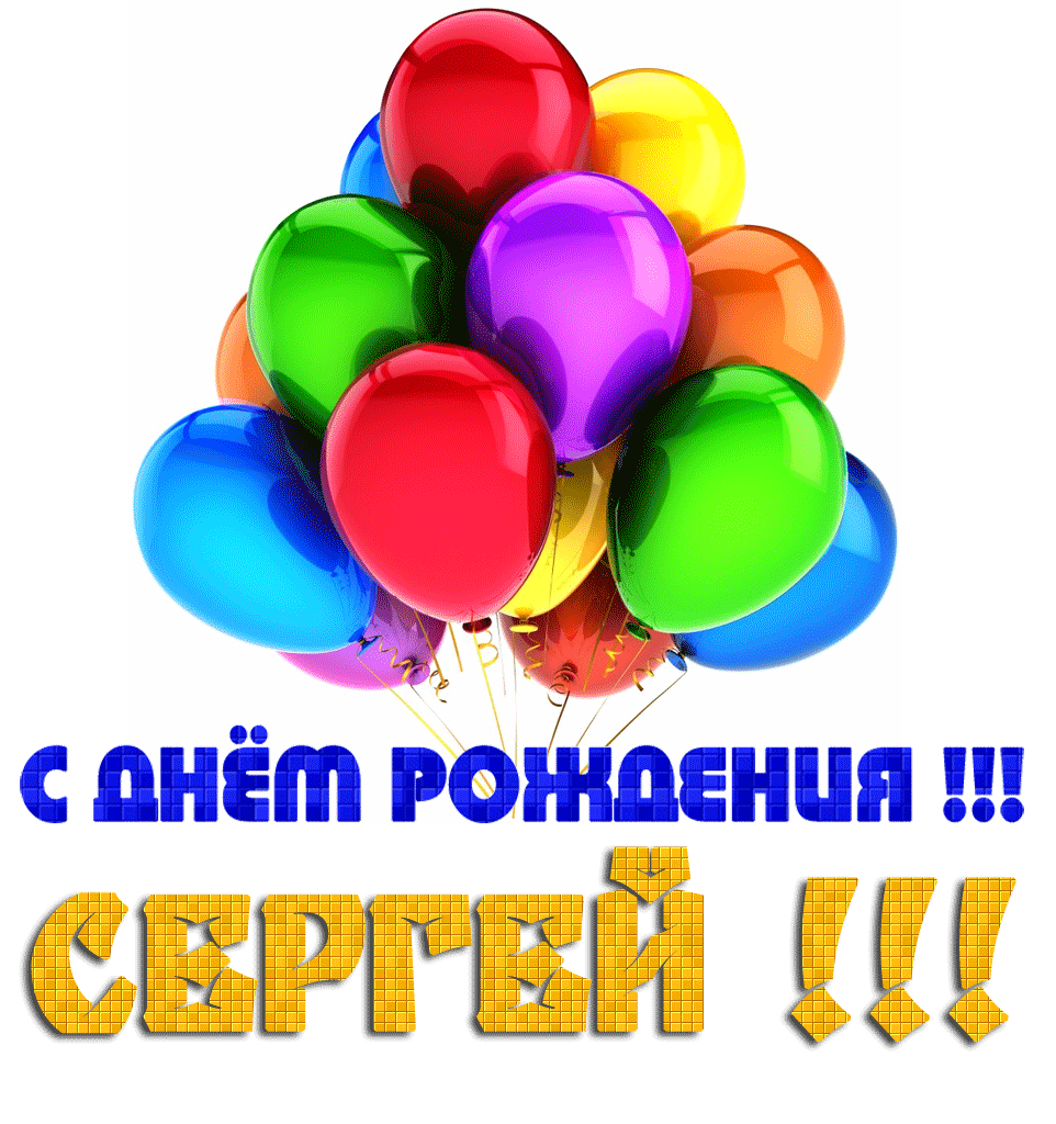 Поздравляем Ace Frehley с Днем Рождения !