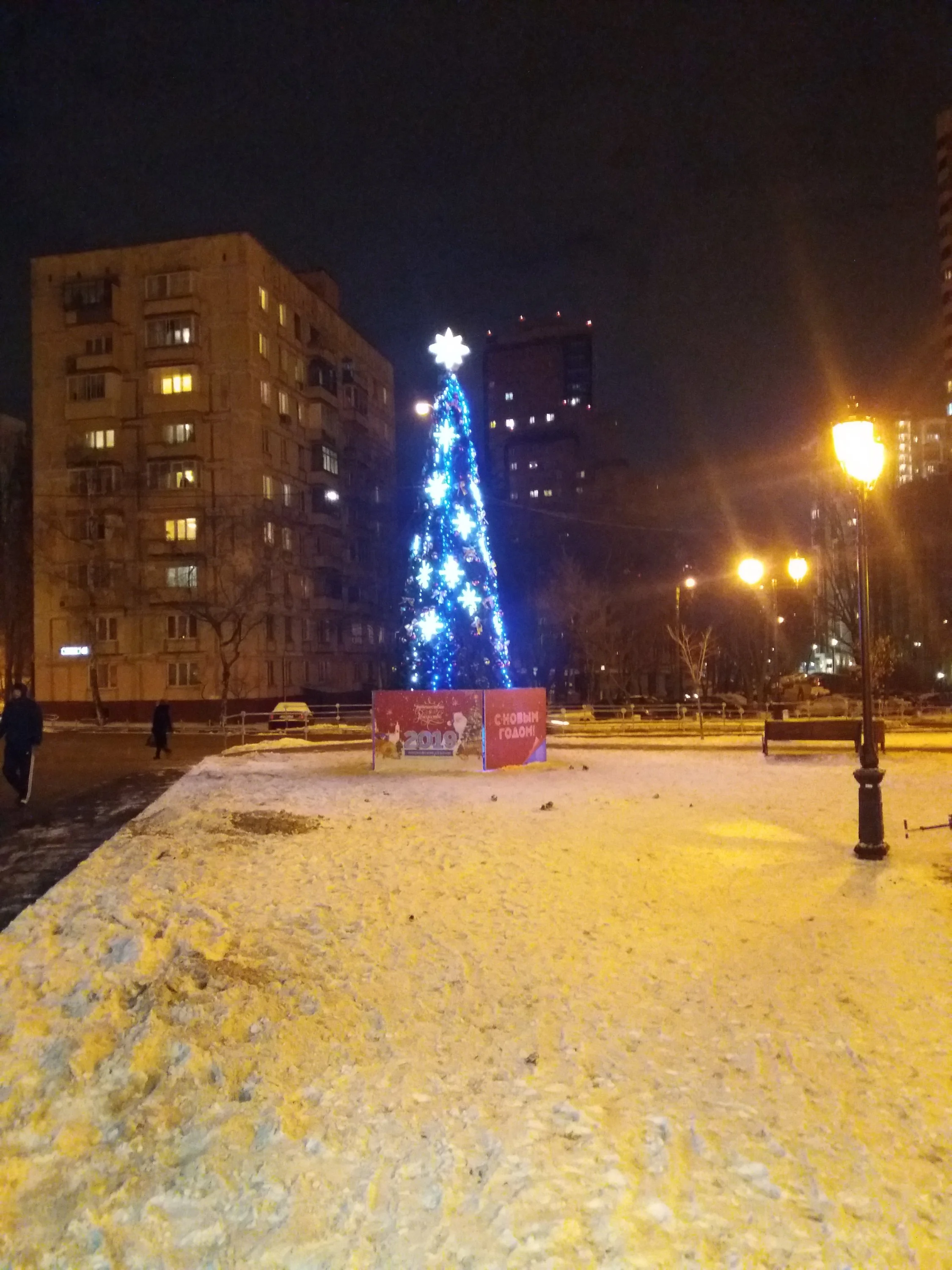 20181203_192936-jpg.767772