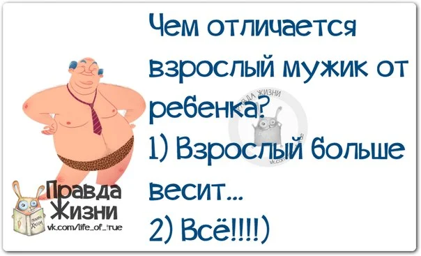 2019-01-20-00-44-03-jpg.805252