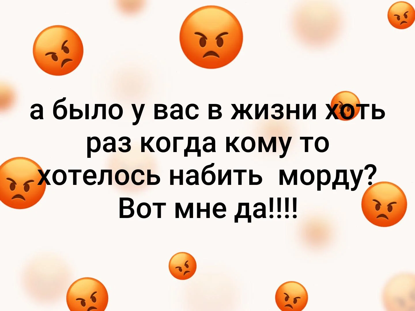 Гарри поттер смешные картинки. Хоть еще раз хоть когда нибудь хоть пальцем. Песня сделать хоть раз что нибудь. Какой пустяк. Боже какой пустяк александр иванов текст.