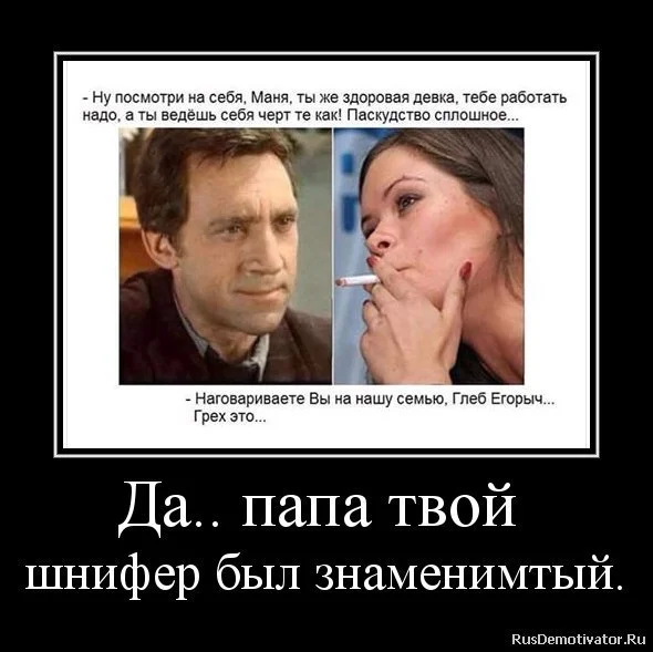 Забудь про тормоза газом работать надо