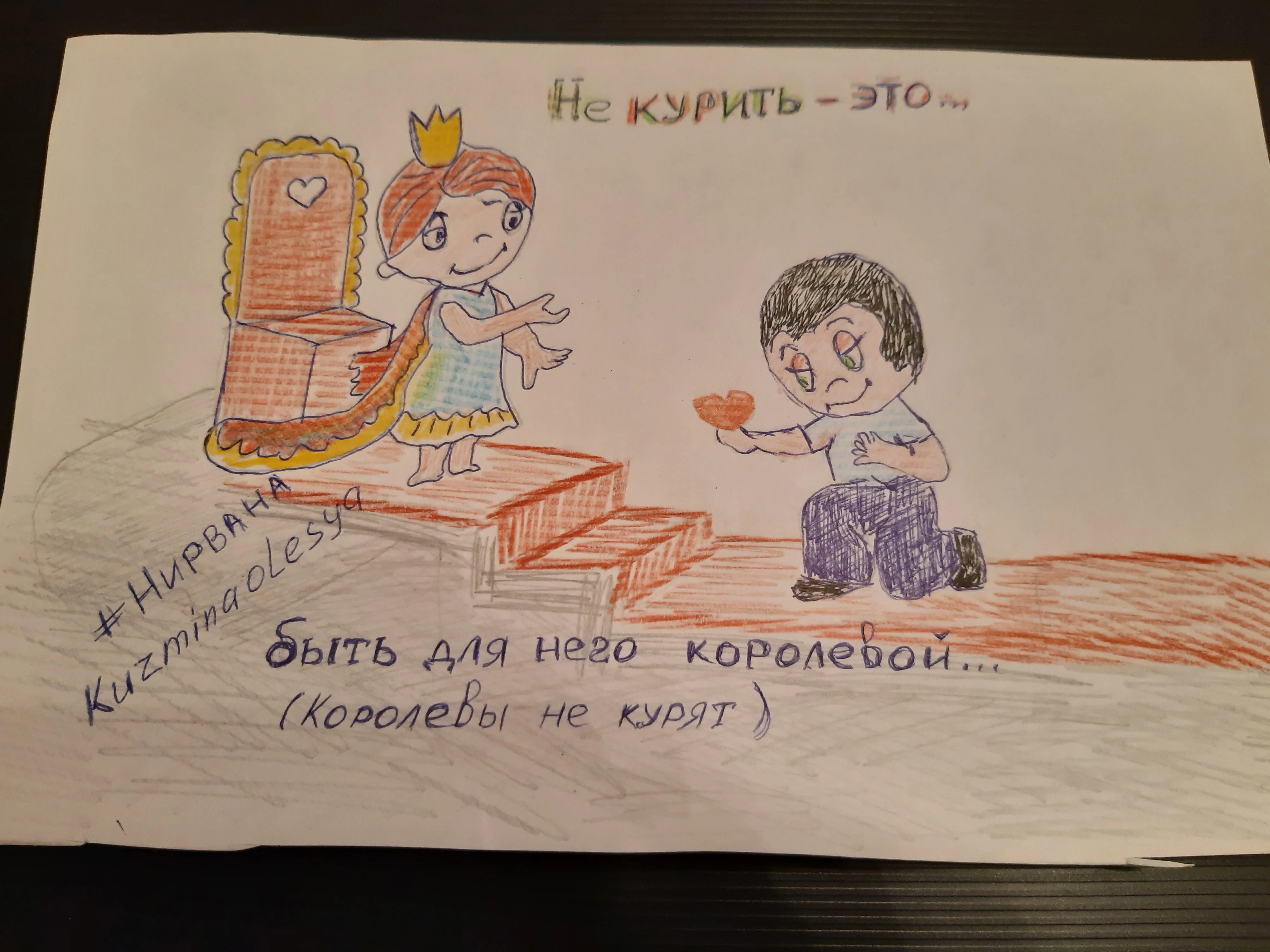 20210721_225108-jpg.1449323