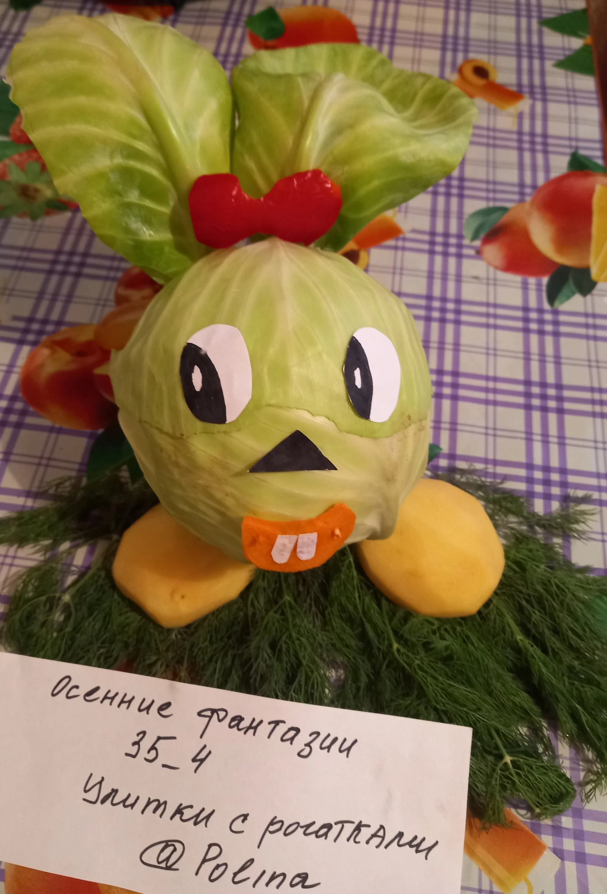 20210929_174410-jpg.1483122