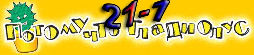 21-1jpg-jpg.451167
