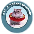 2457bd7b53062d5-png.809213
