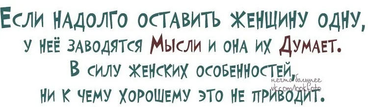 298723-24f85-63117957-m750x740-uda963-jpg.358850