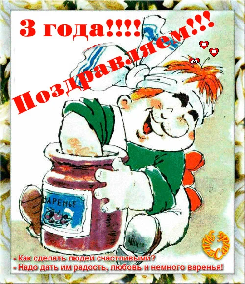 3-jpg.267933