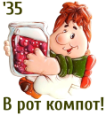 3-png.1707647