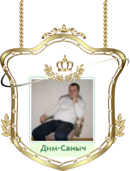 3-png.677046