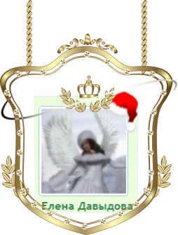 3-png.779198