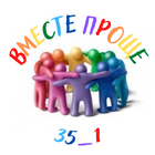 35-1-5-png.1499889