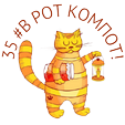 35_01-png.1707660