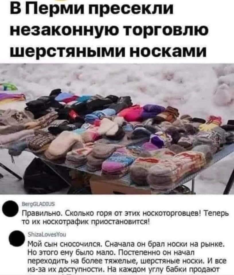 3767a9f6-6395-4235-8673-0ed394f1252b-jpeg.1491304