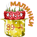 39-4-6-png.1587335