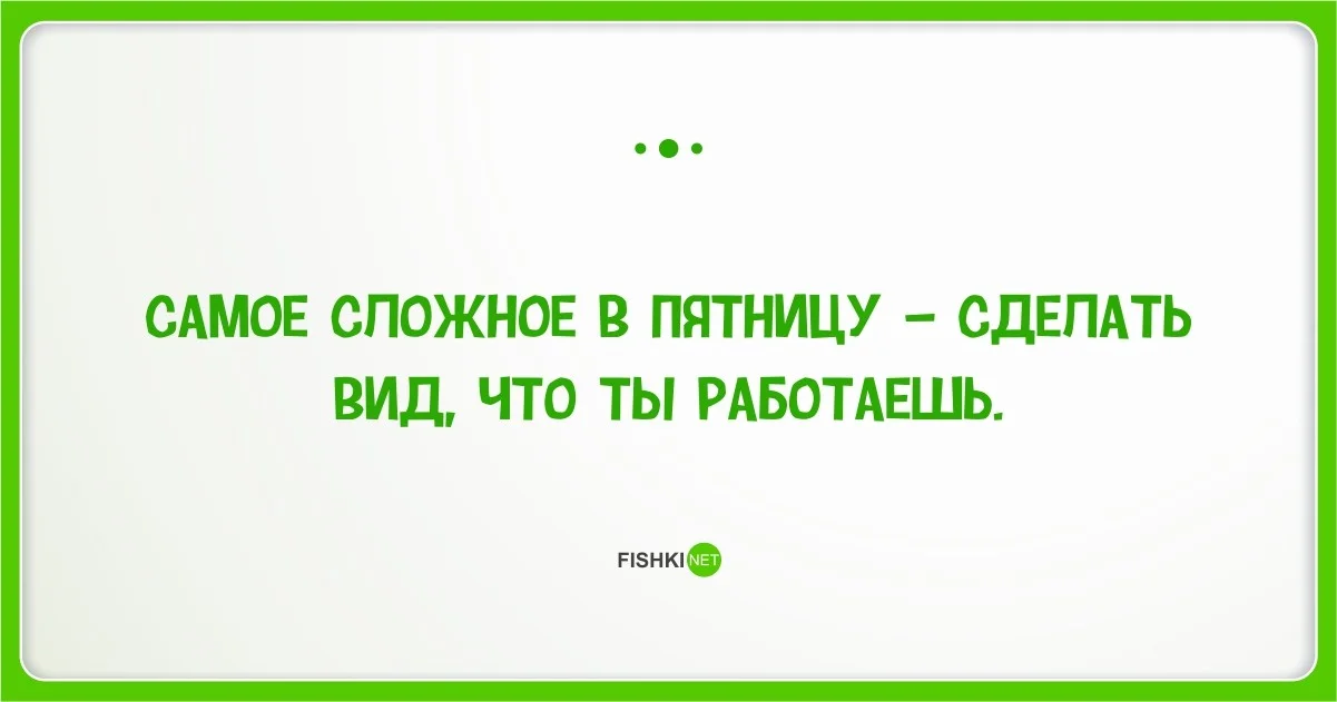 Делать вид работы. Человек за компьютером. Делать вид работы. Женщина в стрессе. Женщина менеджер.