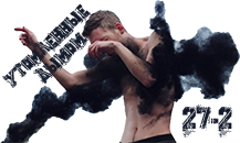 4-png.1281530