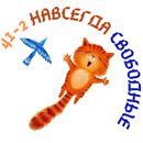41-2-1-png.1635481