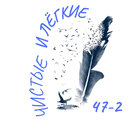 47-2-1-png.1799870