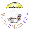 47-2-4-png.1800766