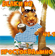 5-png.1634606