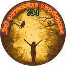 501-png.1871193