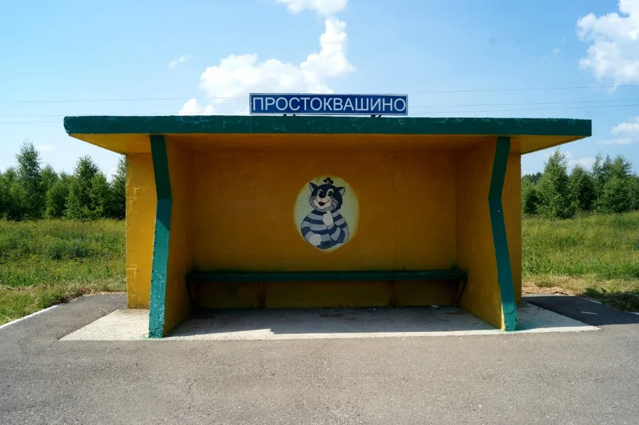 5777662-jpg.290482