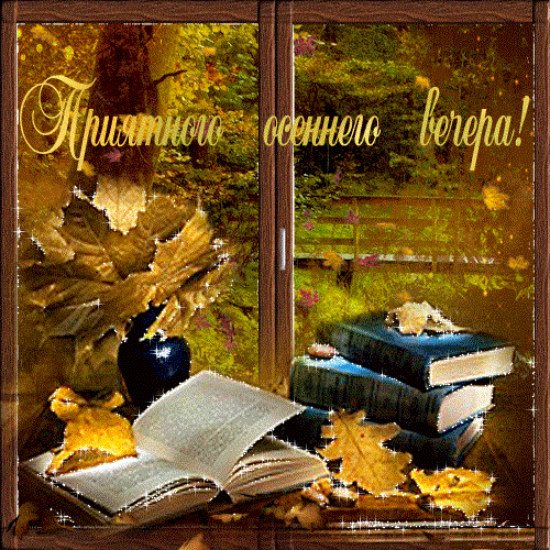 612456658-gif.493137