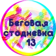 67530464-png.827604