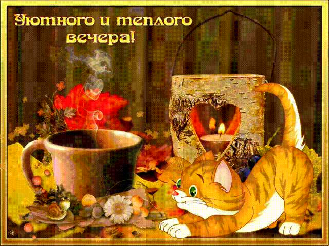 http://ne-kurim.ru/forum/attachments/678620040-gif.334728/