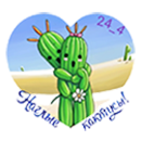 69127f8e-0123-472d-b9a4-051a17627837-png.1217289