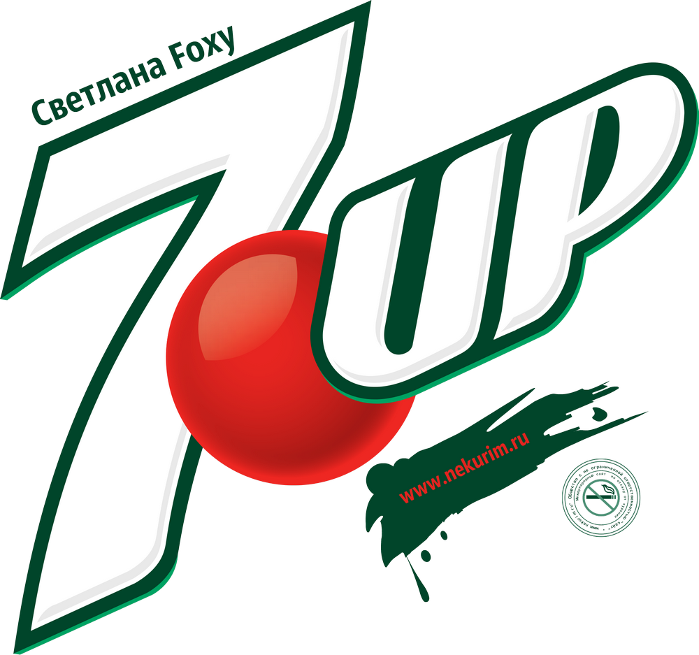 7-up_logo1-png.300727