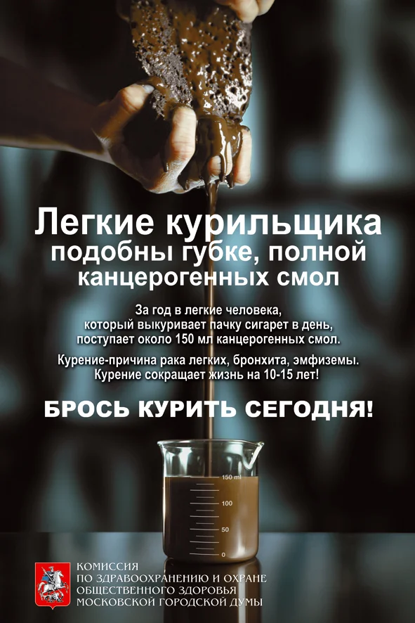 8627-jpg.373866
