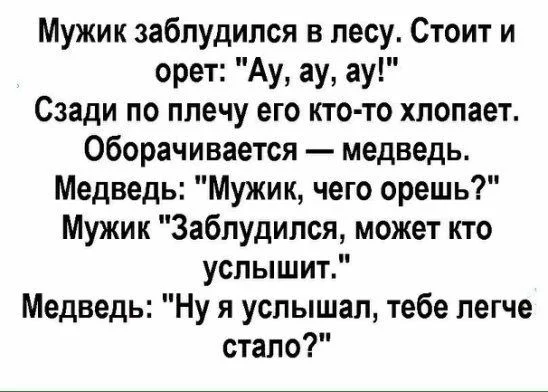 8c0cb0b3984977cd409ef3b6ab211839-jpg.560023