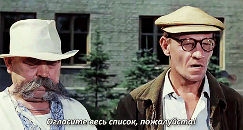 https://ne-kurim.ru/forum/attachments/91875-gif.726392/