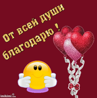 966160332-gif.471986