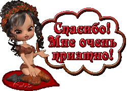 Красотка очень приятно убирает