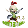 9e09d544-d421-42f5-bb27-ba4a177236b3-png.680962