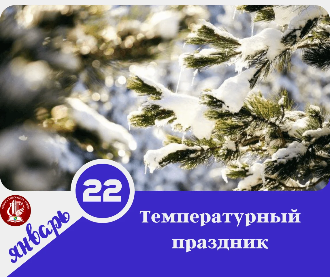 a9df6244-91e7-435b-829a-62caae002f8f-png