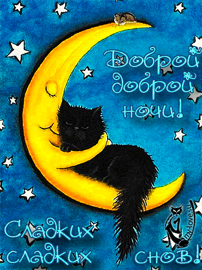 abedbeda-dfc2-5612-3db5-a1db78cb3a98-gif.246328