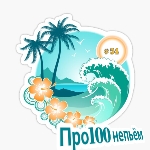 addtext_06-22-05-57-39-jpg.1621382