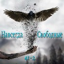 addtext_07-16-11-20-53-jpg.1635903