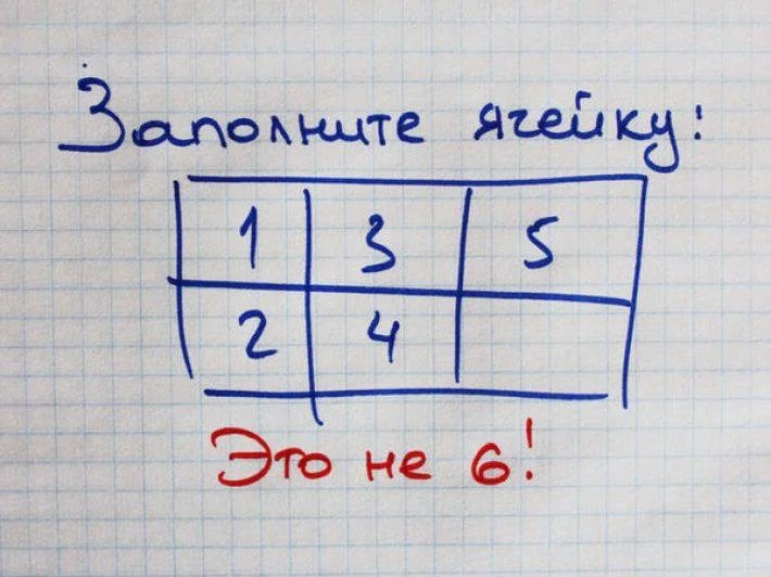 aef71c20-ec04-4d4f-ab9e-887a59729694-jpeg.487954